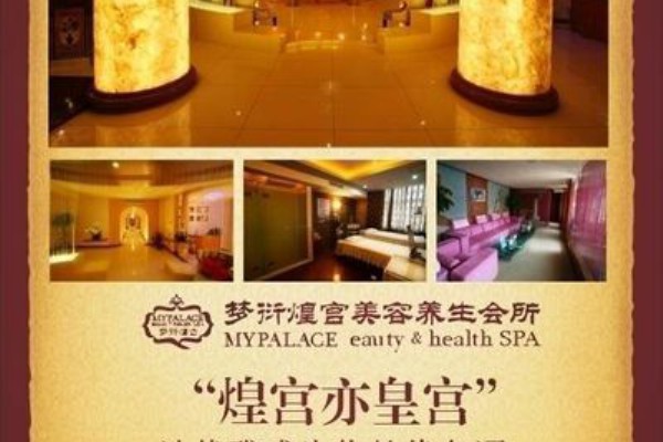 重庆侨按摩，一技之长，养生保健好选择！